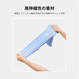 マンダリンブラザーズ インセクトシールドスキンタイトクールTシャツ 夏服 接触冷感 防虫 虫よけ クール 男の子 女の子 おしゃれ MANDARINE BROTHERS