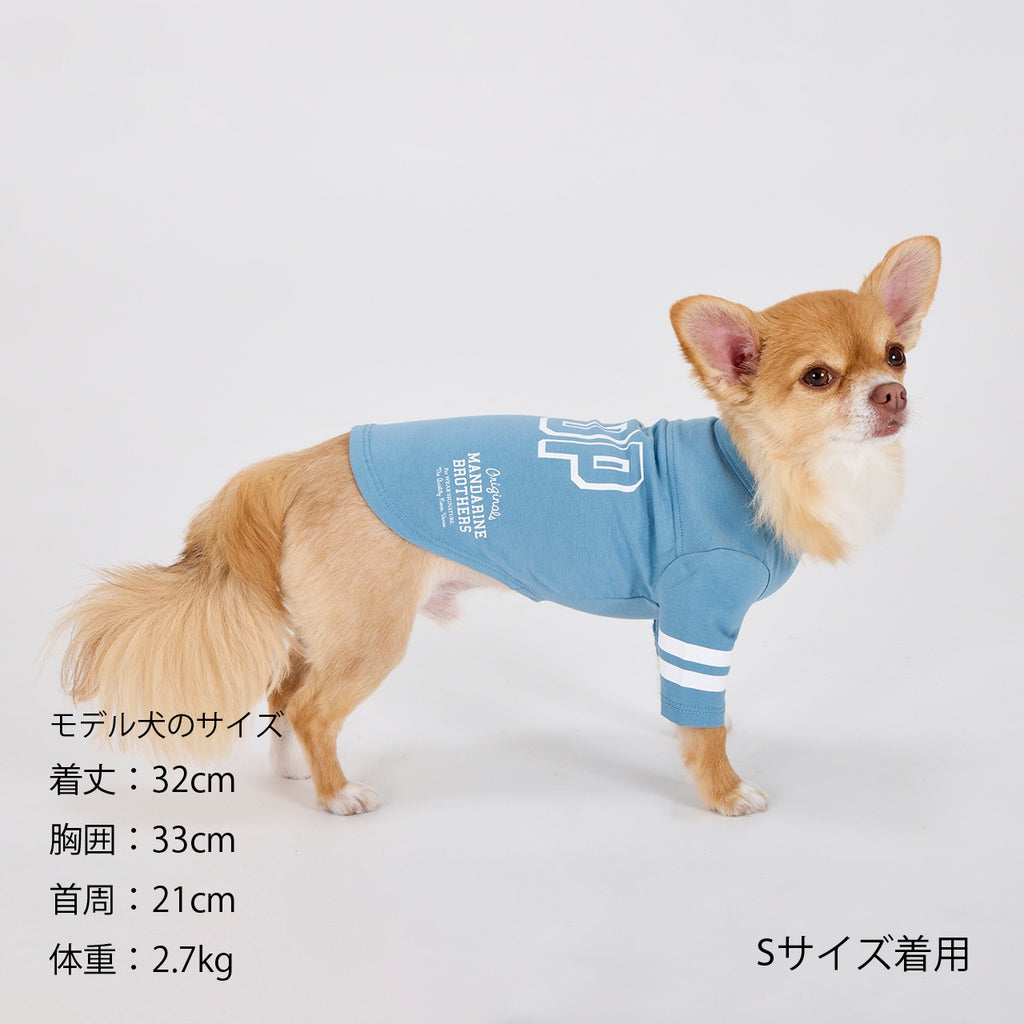 セール マンダリンブラザーズ 防虫 ロングスリーブTシャツ ドッグウェア 長袖 秋 冬 春 男の子 女の子 おしゃれ MANDARINE BROTHERS