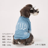 マンダリンブラザーズ ロングスリーブTシャツ ドッグウェア 防虫 長袖 秋 冬 春 男の子 女の子 おしゃれ MANDARINE BROTHERS