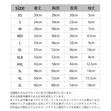 マンダリンブラザーズ ロングスリーブTシャツ ドッグウェア 防虫 長袖 秋 冬 春 男の子 女の子 おしゃれ MANDARINE BROTHERS