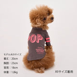 マンダリンブラザーズ ロングスリーブTシャツ ドッグウェア 防虫 長袖 秋 冬 春 男の子 女の子 おしゃれ MANDARINE BROTHERS