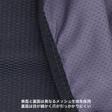 マンダリンブラザーズ 夏用 スリング メッシュドッグスリング 抱っこひも フィット ドッグスリング 犬 男の子 女の子 おしゃれ MANDARINE BROTHERS