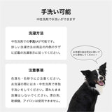 マンダリンブラザーズ 夏用 スリング メッシュドッグスリング 抱っこひも フィット ドッグスリング 犬 男の子 女の子 おしゃれ MANDARINE BROTHERS