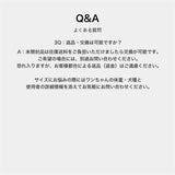 マンダリンブラザーズ 夏用 スリング メッシュドッグスリング 抱っこひも フィット ドッグスリング 犬 男の子 女の子 おしゃれ MANDARINE BROTHERS