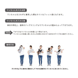 マンダリンブラザーズ 夏用 スリング メッシュドッグスリング 抱っこひも フィット ドッグスリング 犬 男の子 女の子 おしゃれ MANDARINE BROTHERS