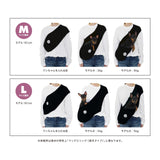 マンダリンブラザーズ 夏用 スリング メッシュドッグスリング 抱っこひも フィット ドッグスリング 犬 男の子 女の子 おしゃれ MANDARINE BROTHERS