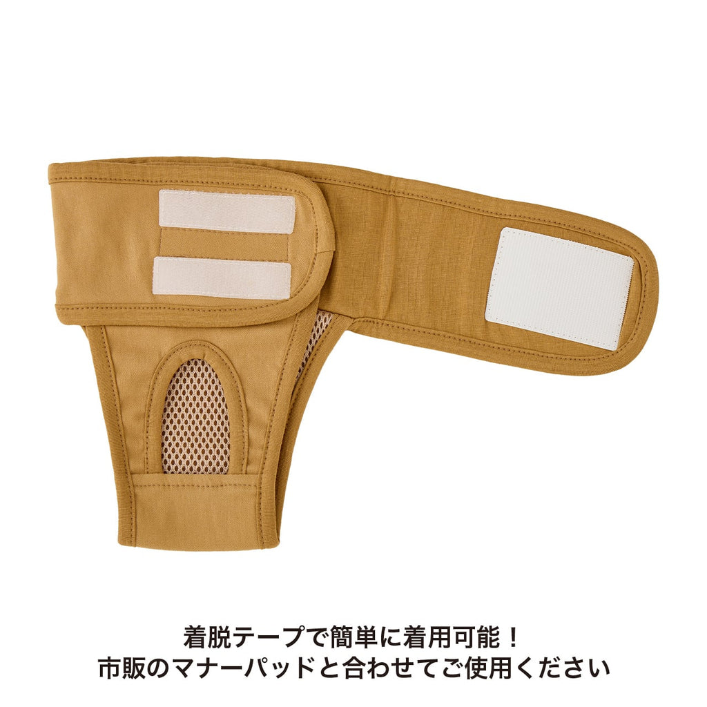 マンダリンブラザーズ マナーパンツ メス 女の子 パンツ ドッグウェア 犬服 犬 おしゃれ MANDARINE BROTHERS