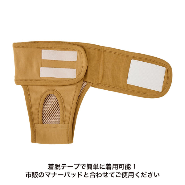 マンダリンブラザーズ マナーパンツ メス 女の子 パンツ ドッグウェア 犬服 犬 おしゃれ MANDARINE BROTHERS