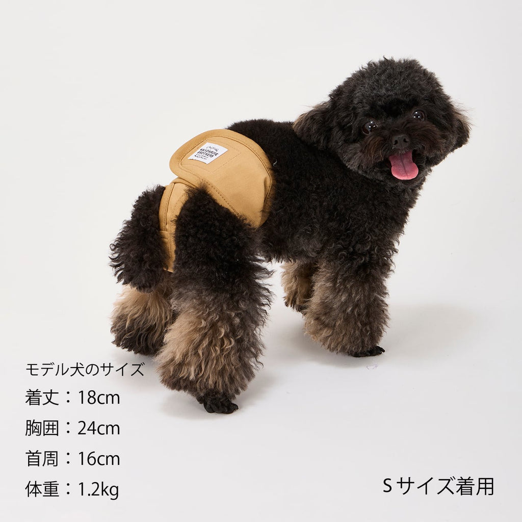 マンダリンブラザーズ マナーパンツ メス 女の子 パンツ ドッグウェア 犬服 犬 おしゃれ MANDARINE BROTHERS