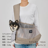 マンダリンブラザーズ 接触冷感マット付き メッシュショルダーバッグ 夏用 オールメッシュ キャリーバッグ 底板付き ドッグスリング 犬 男の子 女の子 おしゃれ MANDARINE BROTHERS