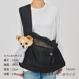 マンダリンブラザーズ 接触冷感マット付き メッシュショルダーバッグ 夏用 オールメッシュ キャリーバッグ 底板付き ドッグスリング 犬 男の子 女の子 おしゃれ MANDARINE BROTHERS