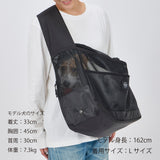 マンダリンブラザーズ 接触冷感マット付き メッシュショルダーバッグ 夏用 オールメッシュ キャリーバッグ 底板付き ドッグスリング 犬 男の子 女の子 おしゃれ MANDARINE BROTHERS