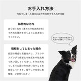 マンダリンブラザーズ 接触冷感マット付き メッシュショルダーバッグ 夏用 オールメッシュ キャリーバッグ 底板付き ドッグスリング 犬 男の子 女の子 おしゃれ MANDARINE BROTHERS