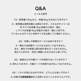 マンダリンブラザーズ 接触冷感マット付き メッシュショルダーバッグ 夏用 オールメッシュ キャリーバッグ 底板付き ドッグスリング 犬 男の子 女の子 おしゃれ MANDARINE BROTHERS