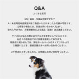 マンダリンブラザーズ 接触冷感マット付き メッシュショルダーバッグ 夏用 オールメッシュ キャリーバッグ 底板付き ドッグスリング 犬 男の子 女の子 おしゃれ MANDARINE BROTHERS