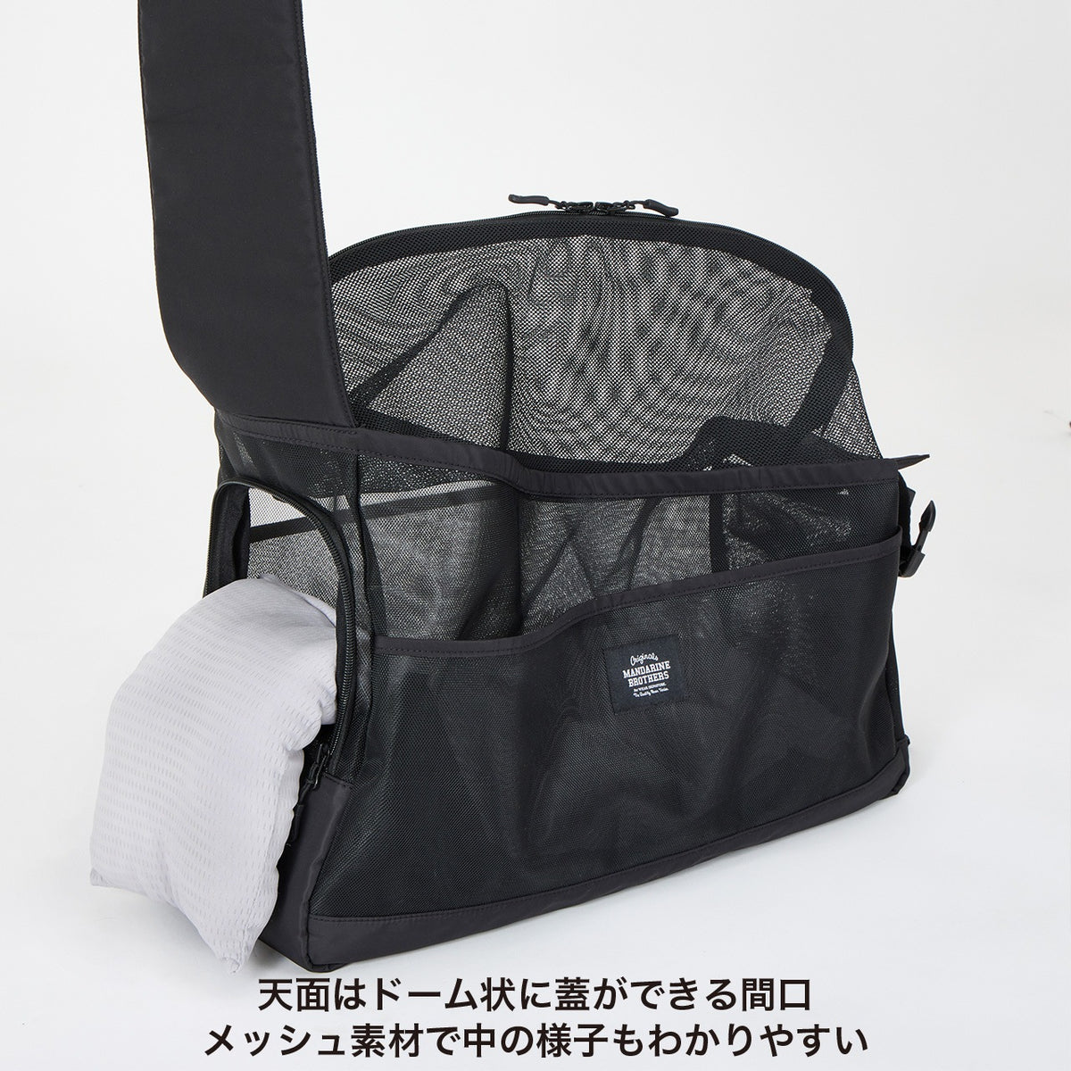 セール マンダリンブラザーズ 接触冷感マット付き メッシュショルダーバッグ 夏用 オールメッシュ キャリーバッグ 底板付き ドッグスリング 犬 男の子 女の子 おしゃれ MANDARINE BROTHERS