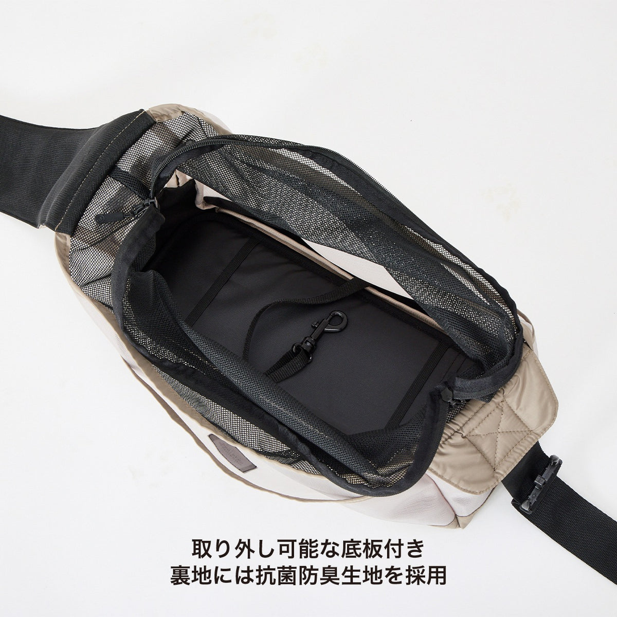 セール マンダリンブラザーズ 接触冷感マット付き メッシュショルダーバッグ 夏用 オールメッシュ キャリーバッグ 底板付き ドッグスリング 犬 男の子 女の子 おしゃれ MANDARINE BROTHERS