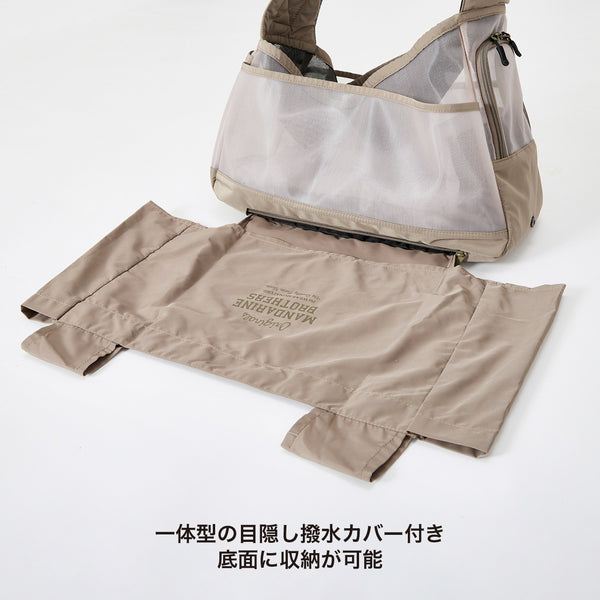 セール マンダリンブラザーズ 接触冷感マット付き メッシュショルダーバッグ 夏用 オールメッシュ キャリーバッグ 底板付き ドッグスリング 犬 男の子 女の子 おしゃれ MANDARINE BROTHERS