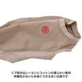 マンダリンブラザーズ ピステ ドッグウェア 撥水加工 防寒 アウター 雨具 軽量 男の子 女の子 おしゃれ MANDARINE BROTHERS