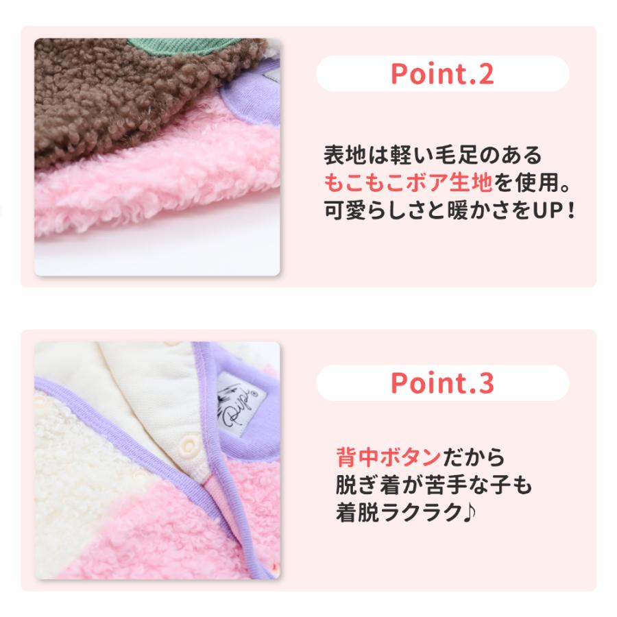 ピピ プードルボアベスト ドッグウェア 背中開き あたたかい 防寒 秋 冬 秋冬 着脱簡単 犬服 男の子 女の子 おしゃれ PIPI