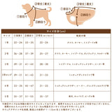 ピピ プードルボアベスト ドッグウェア 背中開き あたたかい 防寒 秋 冬 秋冬 着脱簡単 犬服 男の子 女の子 おしゃれ PIPI