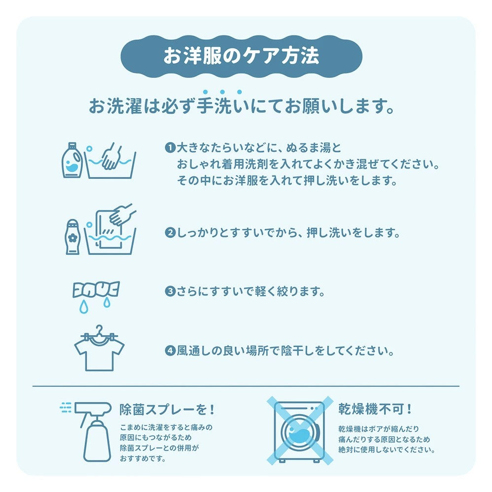 セール スヌーピー ひまわり浴衣 ドッグウェア ゆかた 着物 春 夏 春夏 お祭り 夏祭り イベント 着脱簡単 犬服 男の子 女の子 おしゃれ PEANUTS