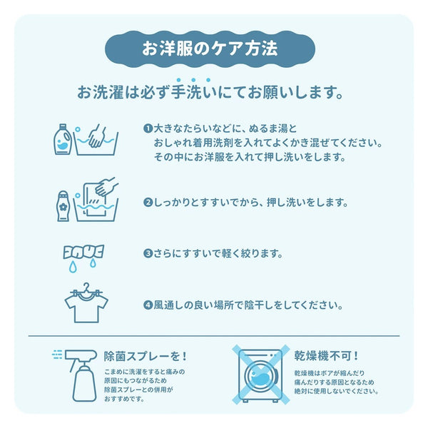 セール スヌーピー ひまわり浴衣 ドッグウェア ゆかた 着物 春 夏 春夏 お祭り 夏祭り イベント 着脱簡単 犬服 男の子 女の子 おしゃれ PEANUTS