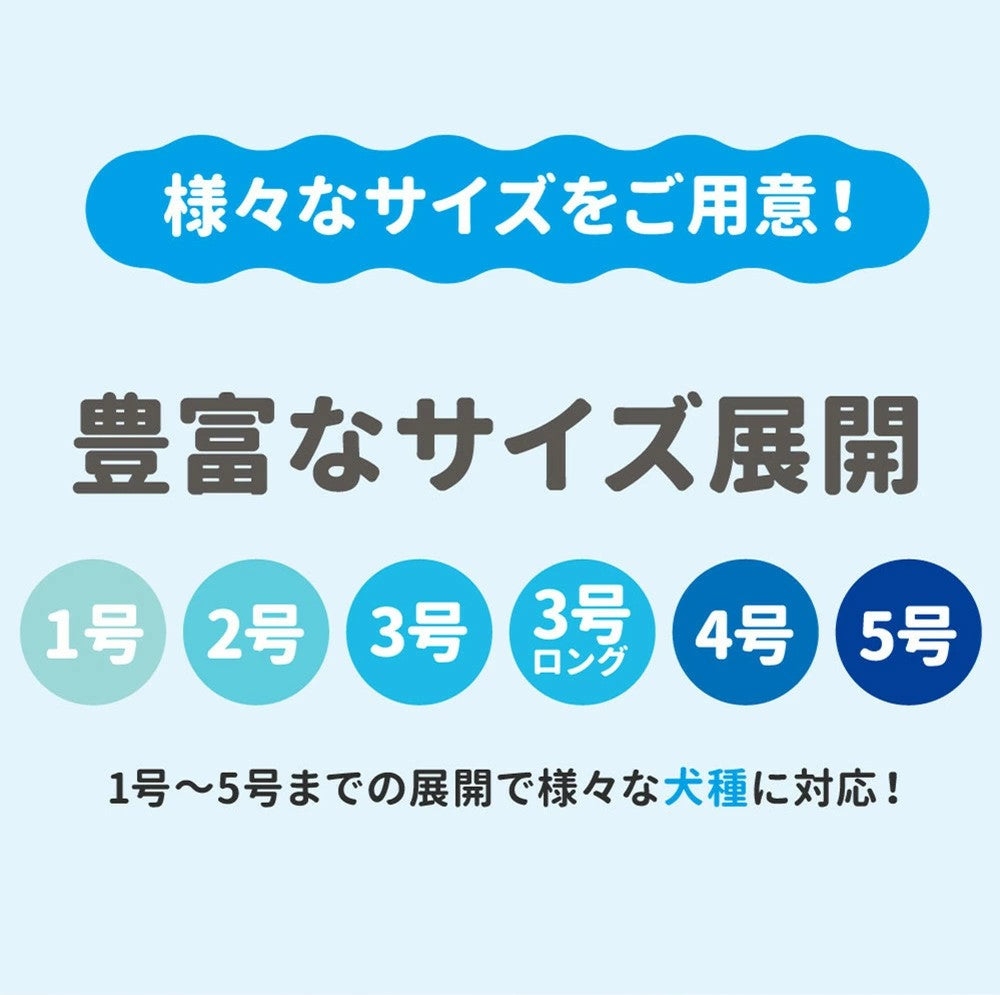 セール ピピ 芍薬柄浴衣 花柄 ドッグウェア ゆかた 着物 春 夏 春夏 お祭り 夏祭り イベント 着脱簡単 犬服 男の子 女の子 おしゃれ PIPI