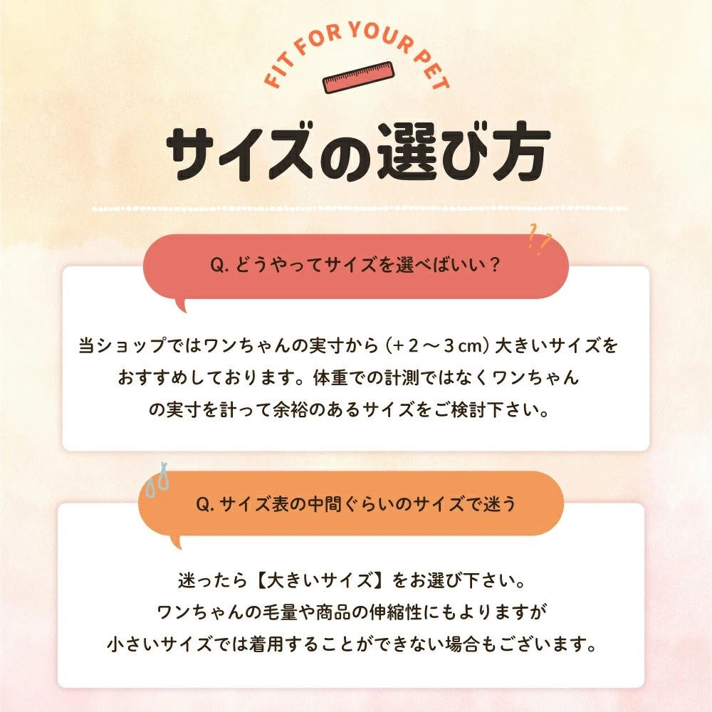 セール スヌーピー ひまわり浴衣 ドッグウェア ゆかた 着物 春 夏 春夏 お祭り 夏祭り イベント 着脱簡単 犬服 男の子 女の子 おしゃれ PEANUTS