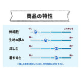 ピピ 芍薬柄浴衣 花柄 ドッグウェア ゆかた 着物 春 夏 春夏 お祭り 夏祭り イベント 着脱簡単 犬服 男の子 女の子 おしゃれ PIPI