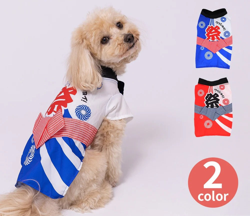セール ピピ お祭りはっぴ 小型犬 中型犬 夏祭り ゆかた 浴衣 法被 イベント ペット 春夏服 ドッグウェア 着脱簡単 犬服 男の子 女の子 おしゃれ PIPI メイン画像