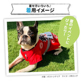 ピピ お祭りはっぴ 小型犬 中型犬 夏祭り ゆかた 浴衣 法被 イベント ペット 春夏服 ドッグウェア 着脱簡単 犬服 男の子 女の子 おしゃれ PIPI