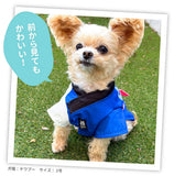 ピピ お祭りはっぴ 小型犬 中型犬 夏祭り ゆかた 浴衣 法被 イベント ペット 春夏服 ドッグウェア 着脱簡単 犬服 男の子 女の子 おしゃれ PIPI