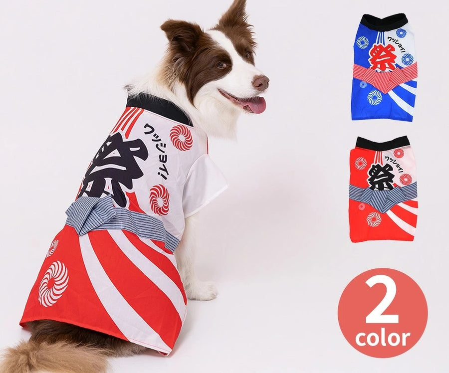 アウトレット商品/犬服専門店with Wan – ウィズ・ワン公式ストア【with