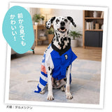 ピピ お祭りはっぴ 中型犬 大型犬 夏祭り ゆかた 浴衣 法被 イベント ペット 春夏服 ドッグウェア 着脱簡単 犬服 男の子 女の子 おしゃれ PIPI