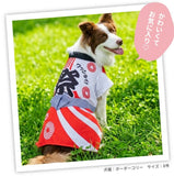 ピピ お祭りはっぴ 中型犬 大型犬 夏祭り ゆかた 浴衣 法被 イベント ペット 春夏服 ドッグウェア 着脱簡単 犬服 男の子 女の子 おしゃれ PIPI