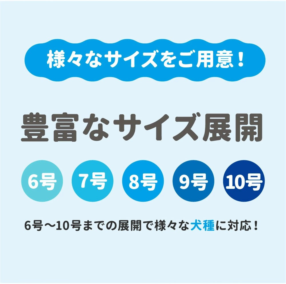 セール ピピ お祭りはっぴ 中型犬 大型犬 夏祭り ゆかた 浴衣 法被 イベント ペット 春夏服 ドッグウェア 着脱簡単 犬服 男の子 女の子 おしゃれ PIPI