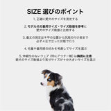 マンダリンブラザーズ 夜散歩 接触冷感 リフレクティブTシャツ 夏服 リフレクター UPF50+ ひんやり ドッグウェア 犬服 男の子 女の子 おしゃれ MANDARINE BROTHERS