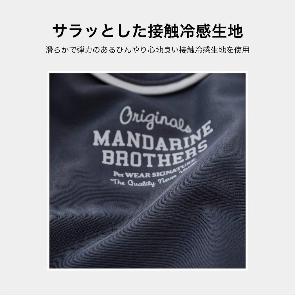 セール マンダリンブラザーズ 夜散歩 接触冷感 リフレクティブTシャツ 夏服 リフレクター UPF50+ ひんやり ドッグウェア 犬服 男の子 女の子 おしゃれ MANDARINE BROTHERS