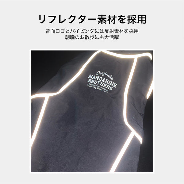 セール マンダリンブラザーズ 夜散歩 接触冷感 リフレクティブTシャツ 夏服 リフレクター UPF50+ ひんやり ドッグウェア 犬服 男の子 女の子 おしゃれ MANDARINE BROTHERS