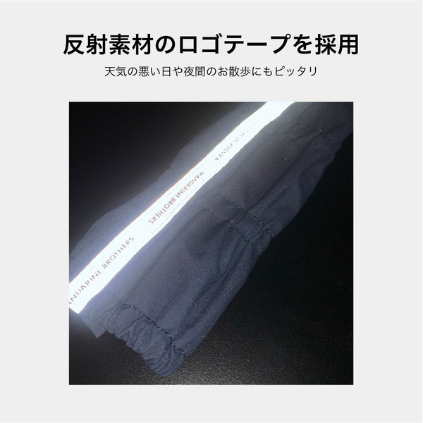 マンダリンブラザーズ レインレッグカバー 雨除け 撥水 ソックス くつ下 汚れ防止 シンプル おしゃれ 散歩ドッグウェア 犬服 男の子 女の子 おしゃれ MANDARINE BROTHERS