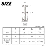 マンダリンブラザーズ レインレッグカバー 雨除け 撥水 ソックス くつ下 汚れ防止 シンプル おしゃれ 散歩ドッグウェア 犬服 男の子 女の子 おしゃれ MANDARINE BROTHERS