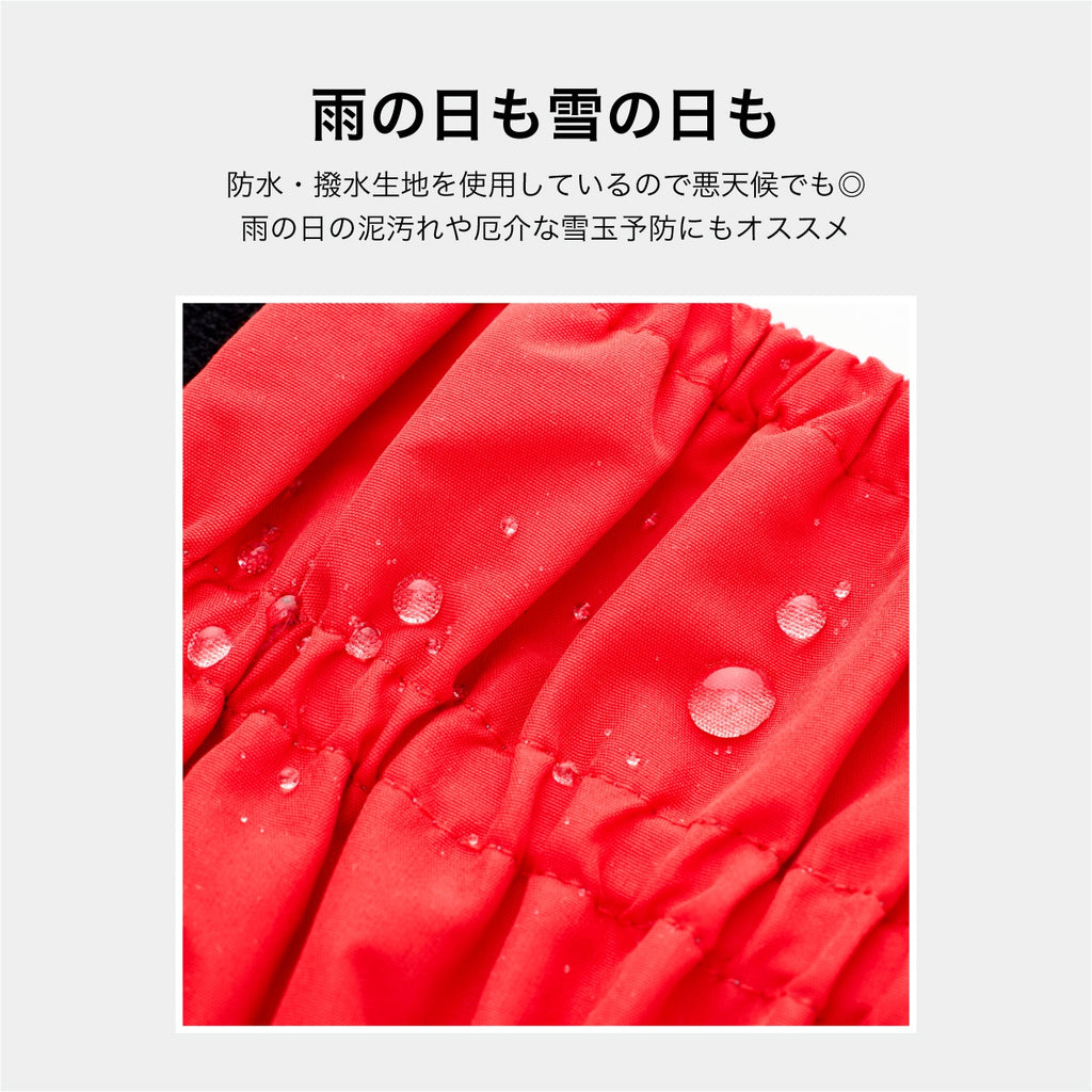 マンダリンブラザーズ レインレッグカバー 雨除け 撥水 ソックス くつ下 汚れ防止 シンプル おしゃれ 散歩ドッグウェア 犬服 男の子 女の子 おしゃれ MANDARINE BROTHERS