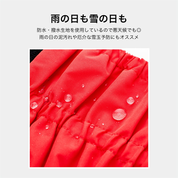 マンダリンブラザーズ レインレッグカバー 雨除け 撥水 ソックス くつ下 汚れ防止 シンプル おしゃれ 散歩ドッグウェア 犬服 男の子 女の子 おしゃれ MANDARINE BROTHERS