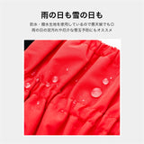 マンダリンブラザーズ レインレッグカバー 雨除け 撥水 ソックス くつ下 汚れ防止 シンプル おしゃれ 散歩ドッグウェア 犬服 男の子 女の子 おしゃれ MANDARINE BROTHERS