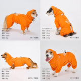 マンダリンブラザーズ レインスーツ レインコート 雨具 雨 雪 防水 撥水 ドッグウェア 犬服 男の子 女の子 おしゃれ MANDARINE BROTHERS
