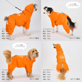 マンダリンブラザーズ レインスーツ レインコート 雨具 雨 雪 防水 撥水 ドッグウェア 犬服 男の子 女の子 おしゃれ MANDARINE BROTHERS