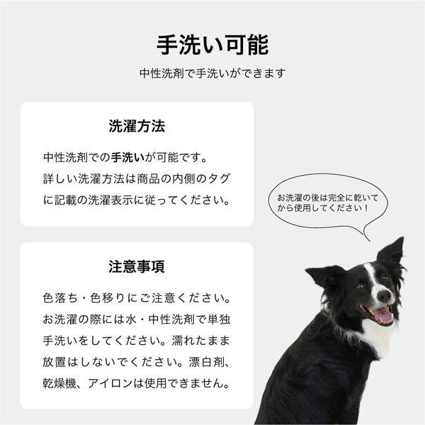 マンダリンブラザーズ レインスーツ レインコート 雨具 雨 雪 防水 撥水 ドッグウェア 犬服 男の子 女の子 おしゃれ MANDARINE BROTHERS