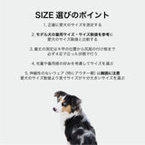 マンダリンブラザーズ レインスーツ レインコート 雨具 雨 雪 防水 撥水 ドッグウェア 犬服 男の子 女の子 おしゃれ MANDARINE BROTHERS