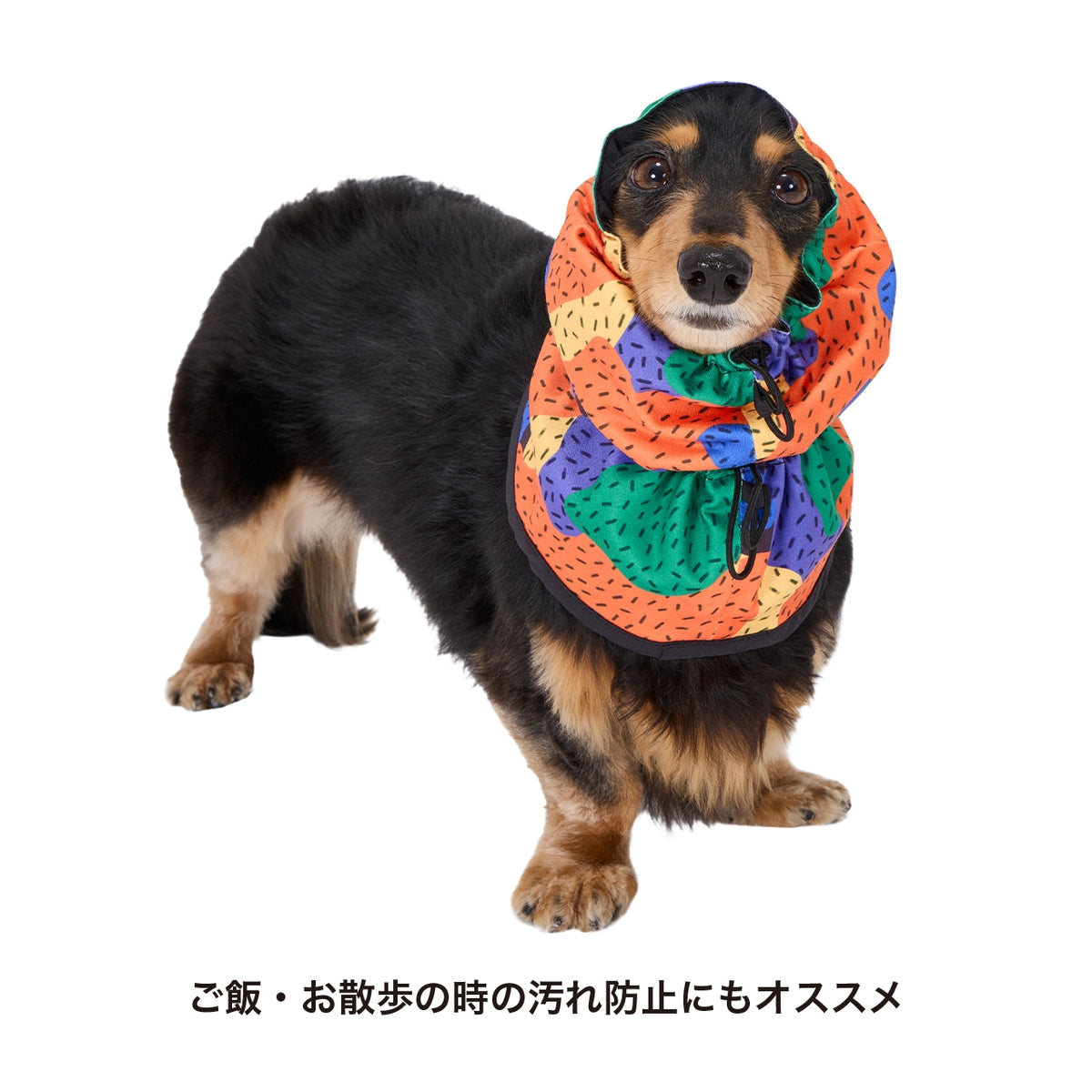 セール マンダリンブラザーズ リバーシブルスヌード 汚れ防止対策 防寒対策 ドッグウェア 犬服 男の子 女の子 おしゃれ MANDARINE BROTHERS